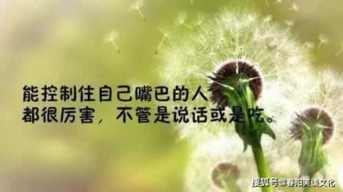 娛樂(lè)平臺(tái)被黑提取失敗提示財(cái)務(wù)清算怎樣面對(duì)（圖）