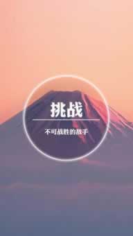 網上被黑不給提現(xiàn)也不返回賬戶哪里有方法 應對策略（圖）