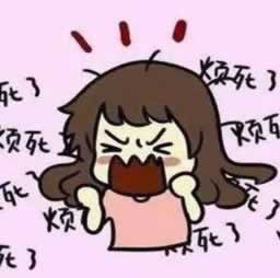 在網絡賬戶異常登錄提不了款 應對辦法(圖)