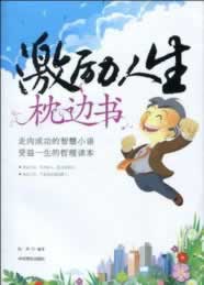 網上贏錢被黑財務部門不給出款大家怎么處理(圖)