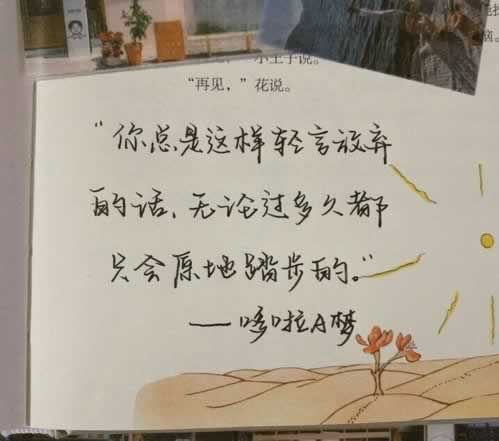 網(wǎng)絡刷水被黑怎么辦教你如何解決（圖）