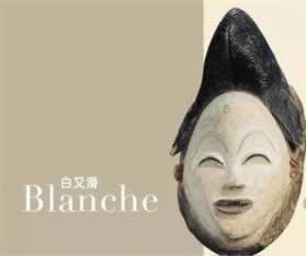 網上在王頭風控審核該啥解決方案（圖）