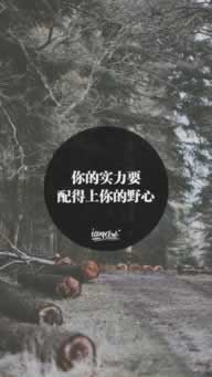 網(wǎng)站出款端口維護提不出款怎樣應(yīng)對（圖）