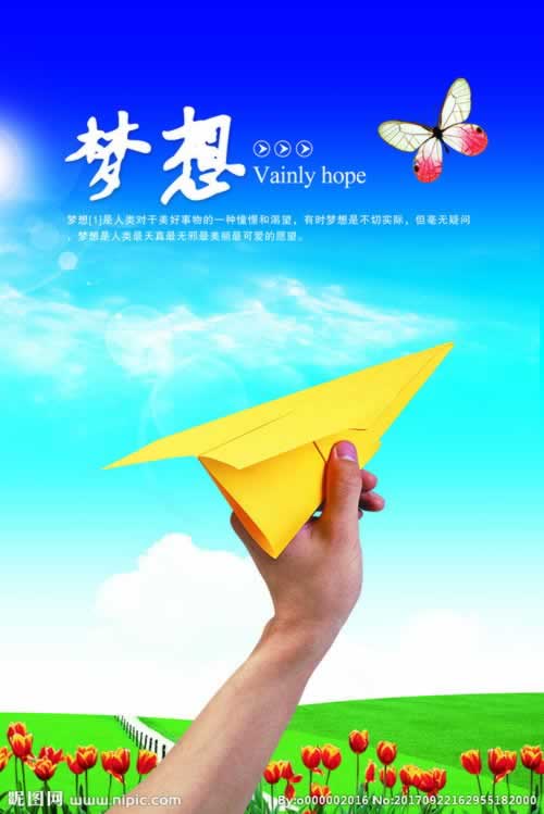 平臺被黑提款失敗有沒 操作思路（圖）