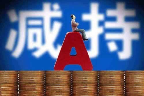 網(wǎng)上平臺(tái)贏錢系統(tǒng)審核取款失敗碰到了怎么面對(duì)（圖）