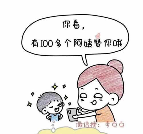 網站國際網絡線路波動操作不難（圖）