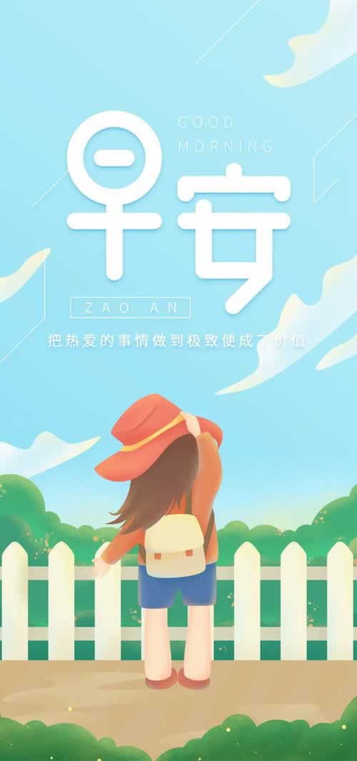 網(wǎng)上倍投輸了錢怎么辦 操作策略（圖）