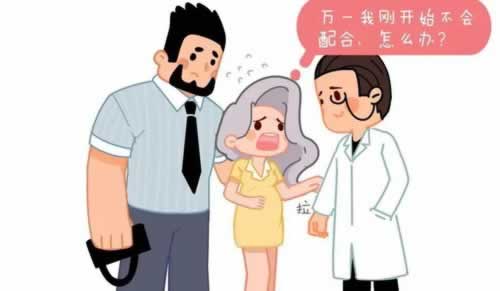 被黑提款失敗系統(tǒng)提示網(wǎng)站抽查審核未通過賬號違規(guī)下注不能提現(xiàn)出款 處理對策(圖)