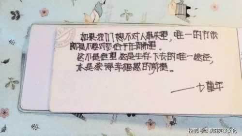 在網(wǎng)上平臺(tái)贏錢賬戶違規(guī)下注碰到了如何破解（圖）