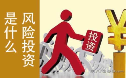 平臺風控不給出款是不是沒希望了怎么解決啥解決方法（圖）