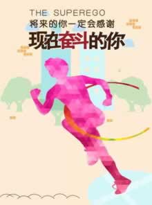 在黑網審核未回傳情況出款出不來 操作方法(圖)