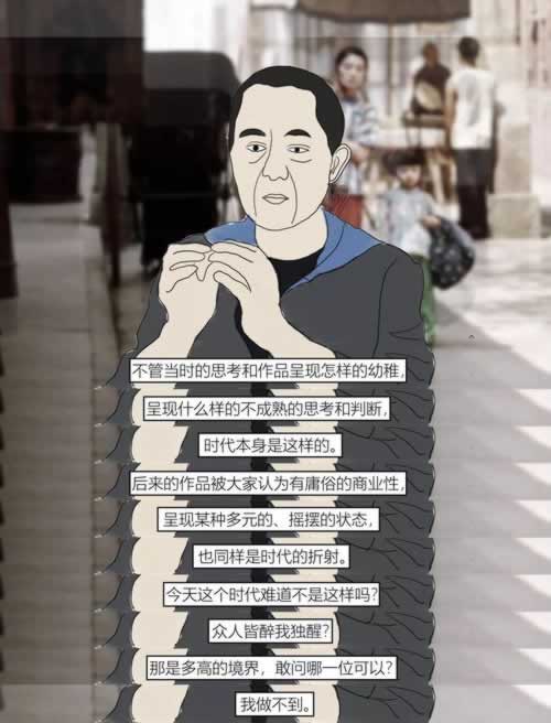 黑網(wǎng)通道維護(hù)不給取款犯法嗎是什么情況(圖)