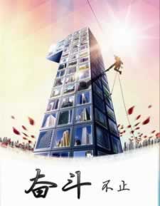 平臺財務清算不給提款碰到了如何操作（圖）
