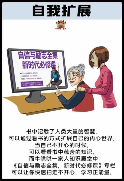 網絡平臺出款通道維護不能提款還能拿回錢嗎怎么避免(圖)