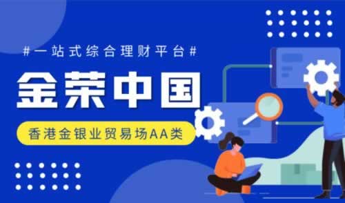 網絡平臺不給提款說賬號異常登陸怎么辦怎樣挽回（圖）