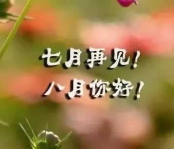 網(wǎng)上黑平臺(tái)好幾天不到賬了被黑了嗎教你怎么面對(duì)（圖）