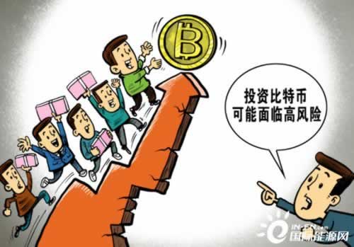 網(wǎng)上平臺贏錢被黑不給提現(xiàn)拒絕出款退回解決辦法(圖)