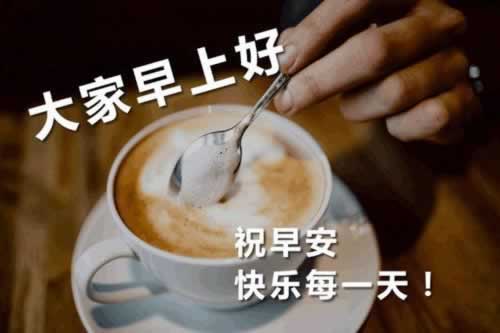 網站上贏錢系統維護升級不讓出款被黑還能出嗎 補救思路（圖）
