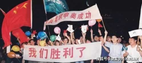 網上遇到提現系統維護風控審核提不了款碰到了怎么處理(圖)