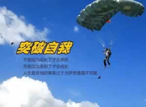 網上贏錢提款銀行延遲大家怎么處理（圖）