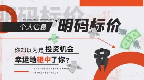 客服說注單延遲怎么回答如何破解（圖）