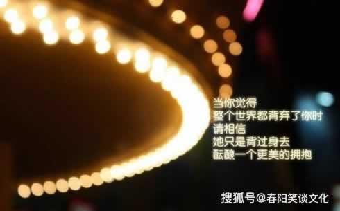 在網上的平臺贏了系統不給提現的該怎么辦(圖)