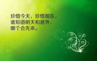 網上被黑第三通道維護不能出 化解對策（圖）