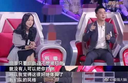 出黑是什么意思啊 操作思路(圖)