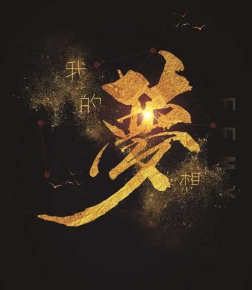網上贏錢維護不能提款嗎 應對方法（圖）