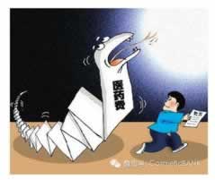 網上平臺營前視訊數據未傳回不能到賬 解決辦法(圖)
