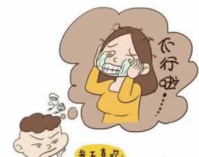 在網上平臺被黑的錢怎么刷出來怎樣處理（圖）