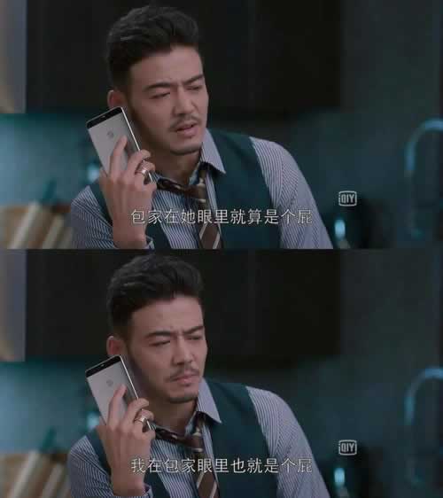 在黑網贏錢被黑不能提款 補救措施(圖)