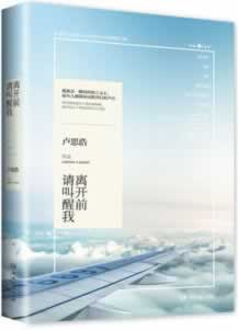 網上被黑網上平臺贏錢不給提現教你怎么應對(圖)