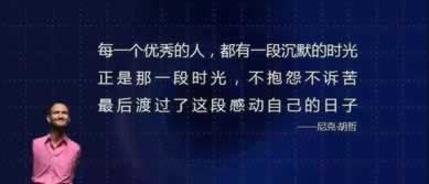 有誰可以解決客服說賬戶異常審核不給出款 應對思路（圖）