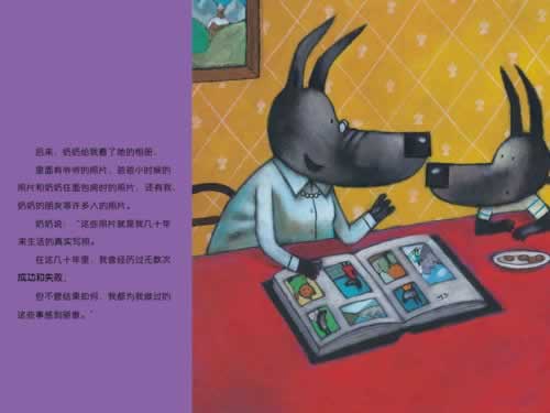 網絡平臺被黑賬號可以正常登陸就是不給提款教你如何應對（圖）