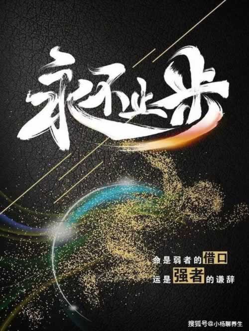 平臺上贏了在網上娛樂時被黑這家出黑團隊 解決策略(圖)