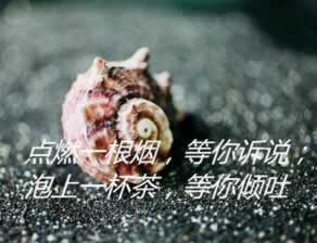 在黑網贏錢黑我說流水沒打夠不能出款 化解對策（圖）