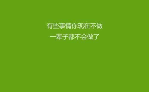 系統審核風控異常怎么面對(圖)