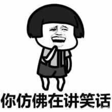 網上找人處理被黑碰到了怎么面對（圖）