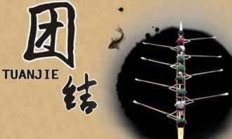 手機上王頭抽查不讓提款 操作策略（圖）