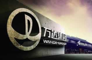 在網(wǎng)上的平臺(tái)被黑不給出金怎么解決(圖)