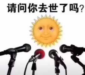 在網(wǎng)上平臺風(fēng)控審核不到賬怎么解決我們完全可以操作怎么面對（圖）