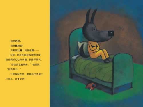 被黑了提款失敗什么原因什么破解方法（圖）