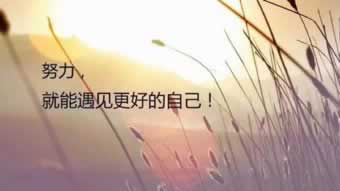 提現(xiàn)成功沒到賬 化解方法(圖)