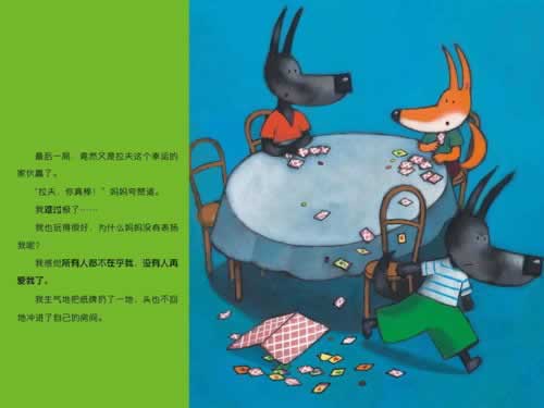碰到被黑風控部門審核不給提款 處理思路(圖)