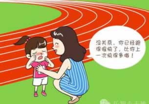 碰到黑網出款通道維護不給出有辦法解決嗎（圖）