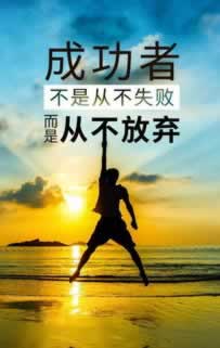 網(wǎng)上客服說(shuō)注單未回傳不能出 處理策略(圖)