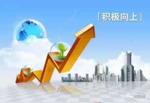 一直在審核中怎么取款 解決思路（圖）
