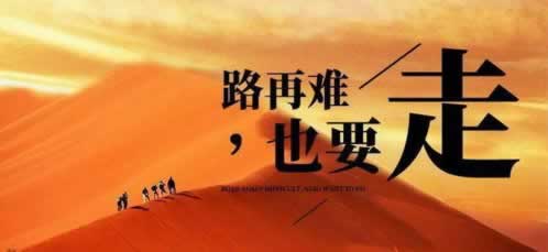 在網(wǎng)上平臺(tái)贏錢出款失敗財(cái)務(wù)結(jié)算如何解決（圖）