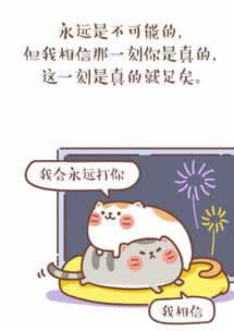 網上游戲贏了說違規投注不給出款 破解方法（圖）